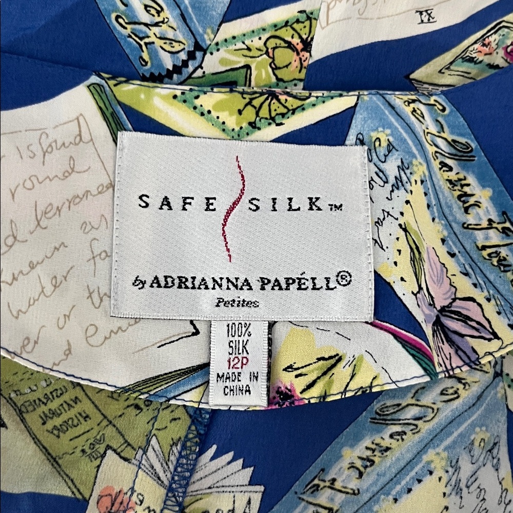 Adrianna Papell Silk Dress - Picture 5 of 6